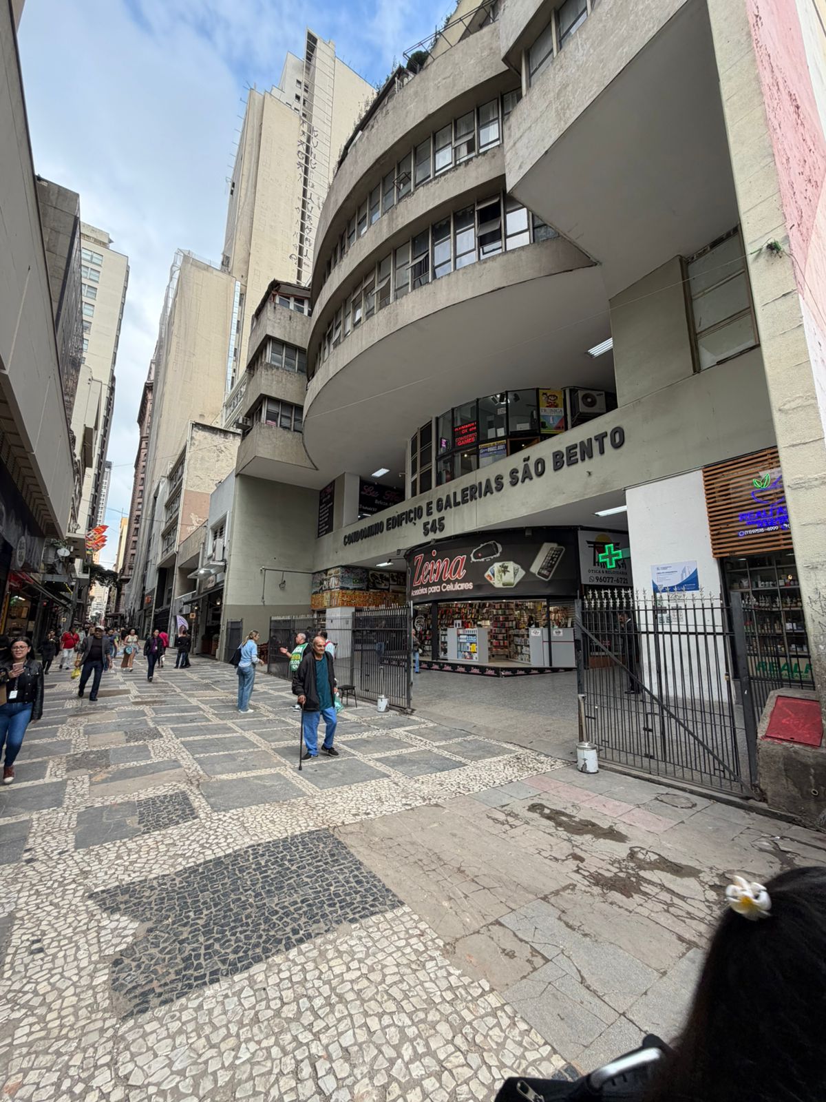 Entrada da Galeria